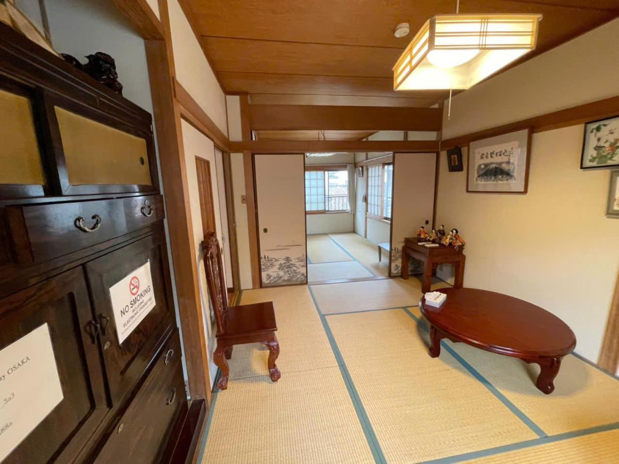 Annam - Whole Three Story House * Ōsaka