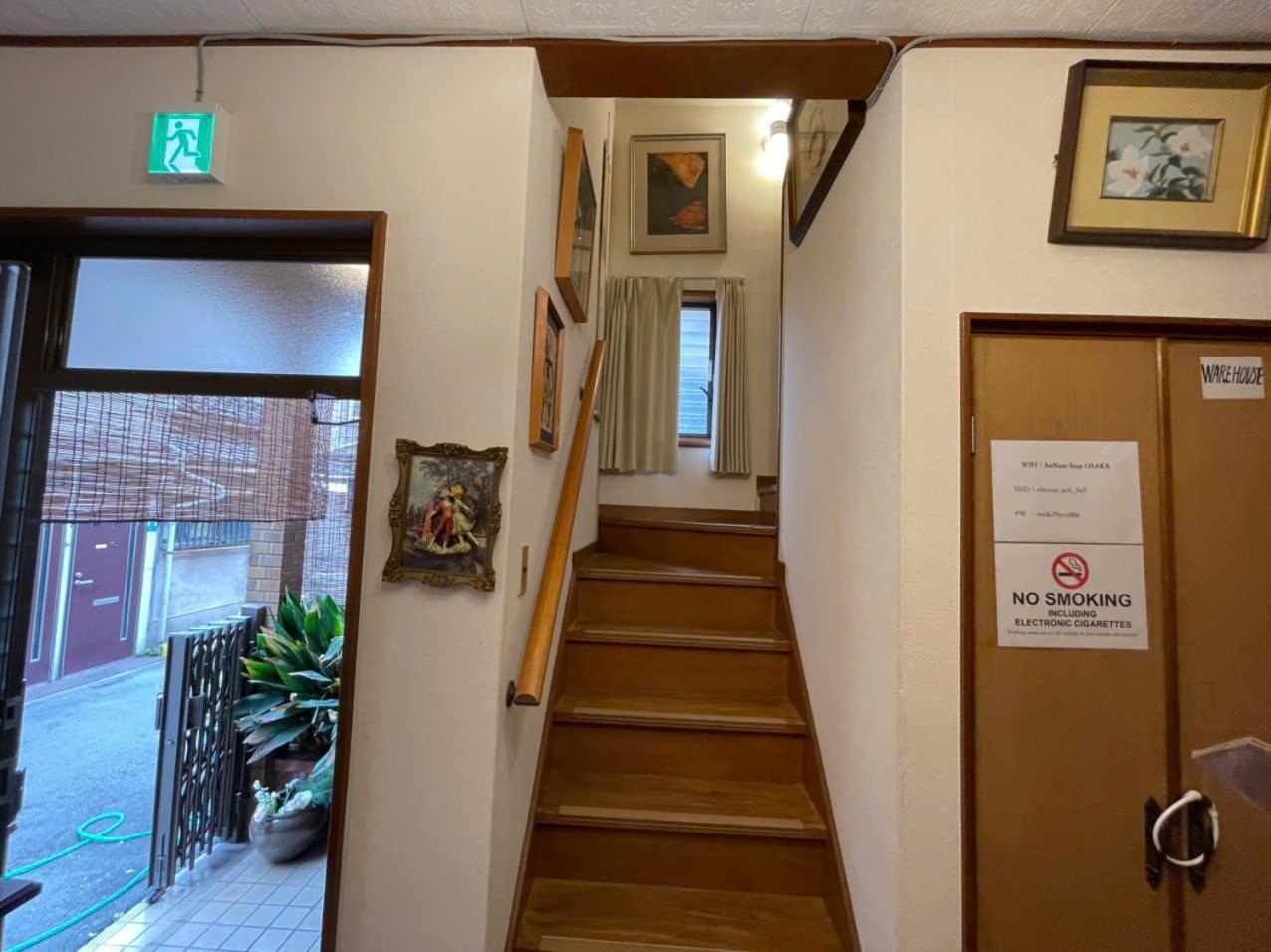 Annam - Whole Three Story House 公寓 大阪
